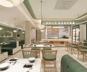 Modern Restaurant-ID:285991917