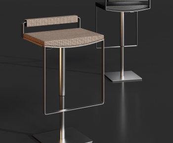 Modern Bar Chair-ID:952270032