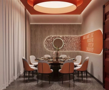 Modern Restaurant Box-ID:457880574