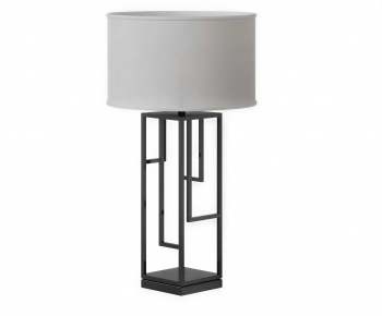 Modern Table Lamp-ID:331453089