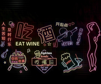 Modern Decorative Lamp-ID:824258093