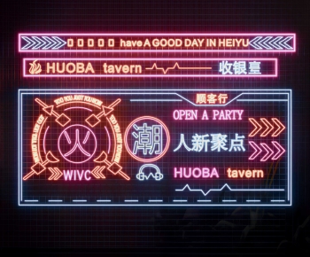 Modern Decorative Lamp-ID:154709105