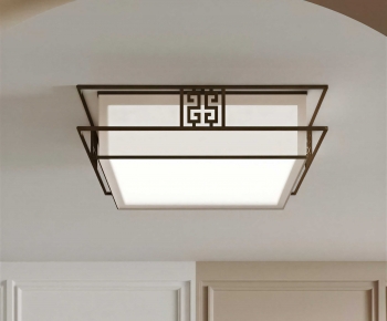 New Chinese Style Ceiling Ceiling Lamp-ID:620729923