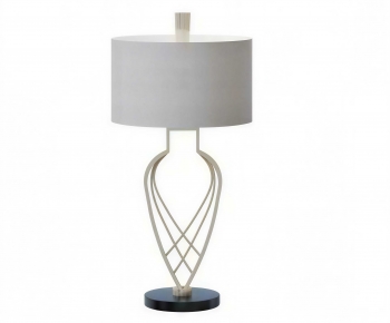 Modern Table Lamp-ID:644218922