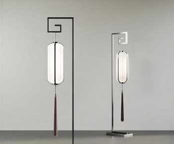 Modern Floor Lamp-ID:375152116