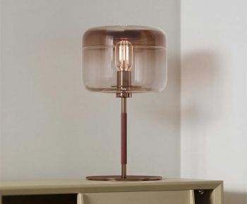 Modern Table Lamp-ID:765325079