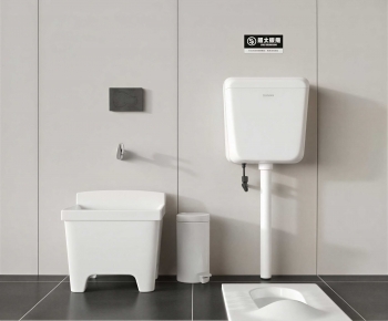 Modern Toilet-ID:928601033