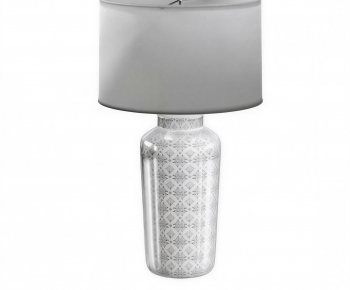 Modern Table Lamp-ID:405265098