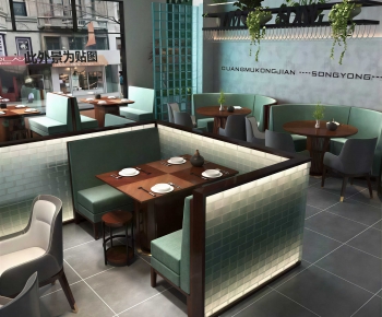 Modern Restaurant-ID:189723978