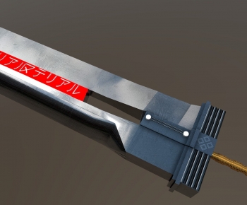 Modern Military Equipment-ID:357255948