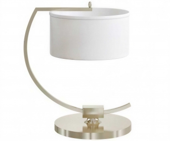 Modern Table Lamp-ID:174176937