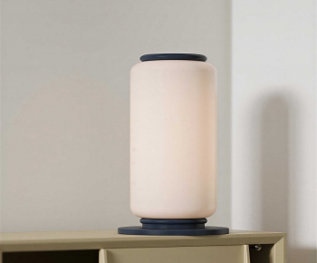Modern Table Lamp-ID:384130513