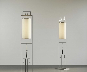 Modern Floor Lamp-ID:244088891