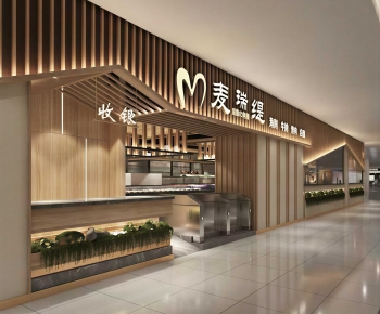 Modern Facade Element-ID:324194913