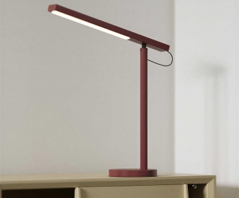Modern Table Lamp-ID:698889977