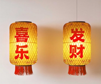 New Chinese Style Lantern-ID:891540052