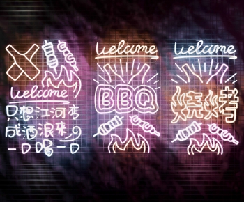 Modern Decorative Lamp-ID:658240081