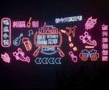 Modern Decorative Lamp-ID:924648059