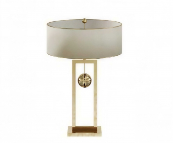 Modern Table Lamp-ID:754389058