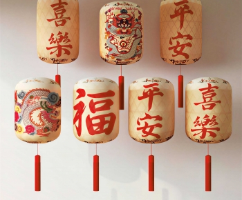 New Chinese Style Droplight-ID:495109084