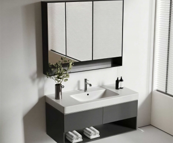 Modern Bathroom Cabinet-ID:539550078