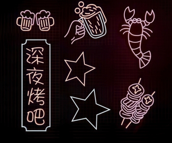 Modern Decorative Lamp-ID:998817924