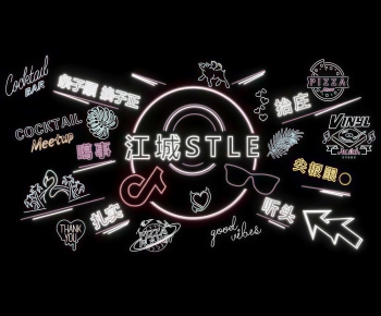 Modern Decorative Lamp-ID:249771129