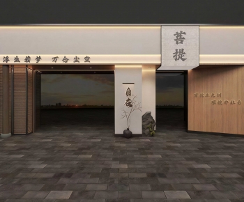 New Chinese Style Facade Element-ID:233150011