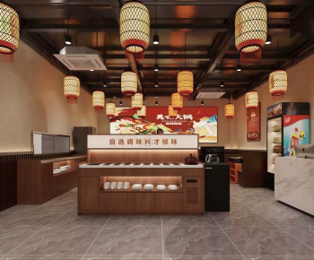 New Chinese Style Restaurant-ID:260539051