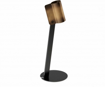 Modern Table Lamp-ID:335175046