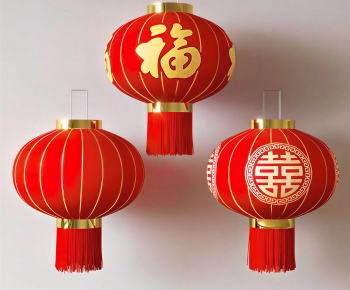 New Chinese Style Lantern-ID:643166072
