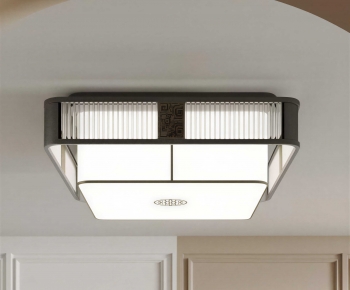 New Chinese Style Ceiling Ceiling Lamp-ID:616106993