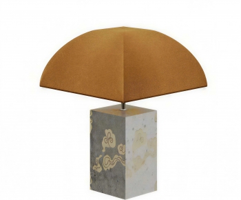 Modern Table Lamp-ID:733484033