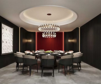 New Chinese Style Restaurant Box-ID:193356996