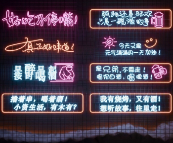 Modern Decorative Lamp-ID:187669995