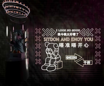 Modern Decorative Lamp-ID:102118978