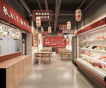 Modern Barbecue Restaurant-ID:962932115