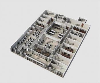 Modern Other-ID:806539163