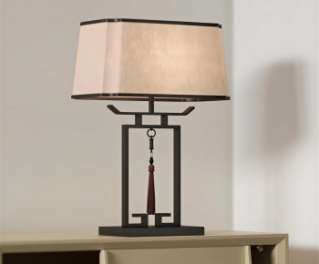 New Chinese Style Table Lamp-ID:403074036