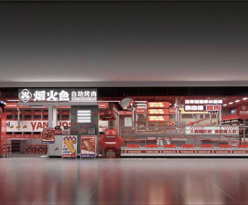 Modern Facade Element-ID:722780234