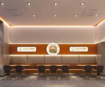 Modern Restaurant-ID:693562983