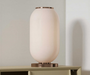 Modern Table Lamp-ID:515249977