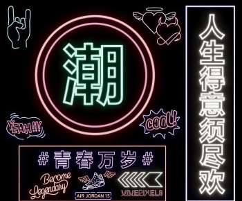 Modern Decorative Lamp-ID:974116093