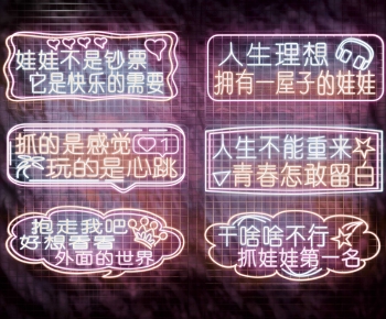 Modern Decorative Lamp-ID:529618028