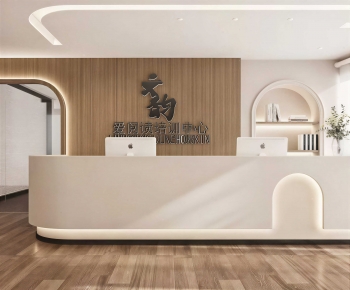 Modern Office Reception Desk-ID:643510104
