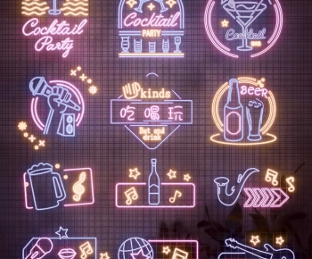 Modern Decorative Lamp-ID:208090075