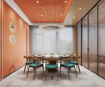 Modern Restaurant Box-ID:265820099