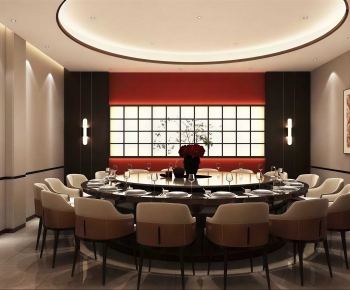 New Chinese Style Restaurant Box-ID:452846059