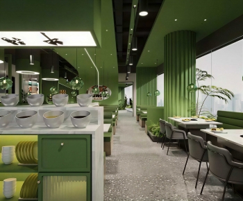 Modern Restaurant-ID:728477957