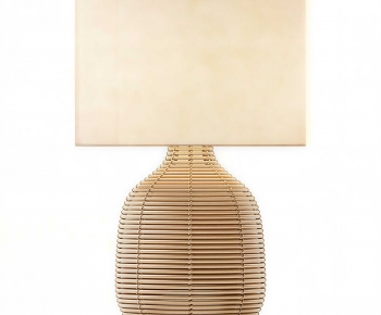 Modern Table Lamp-ID:497350934